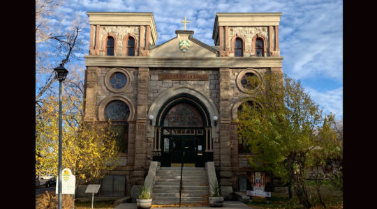 helena montana synagogue