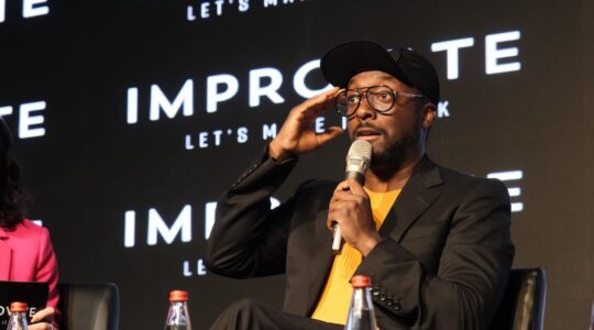 will.i.am Israel mishpucha