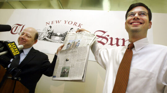 New York Sun relaunch Seth lipsky