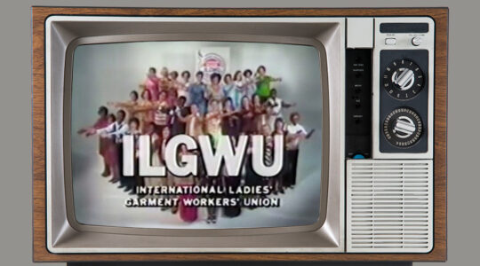 Old-time TV with union ad