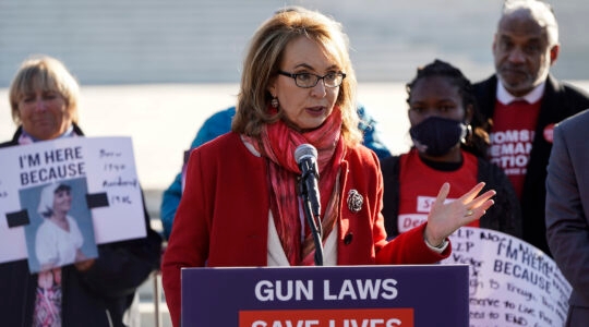 Gabrielle Giffords