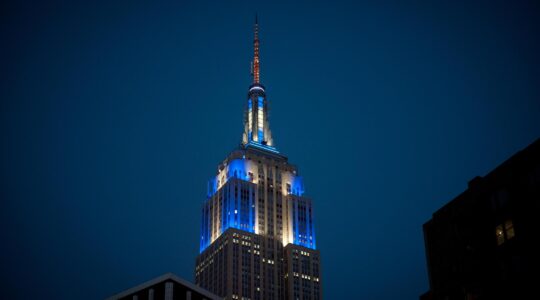 Empire State Building Hanukkah