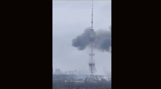 TV tower in Kyiv.