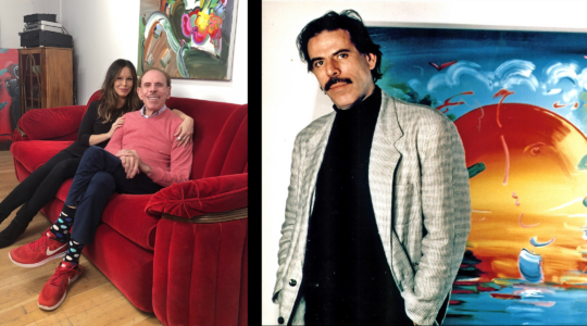 Peter Max and Libra