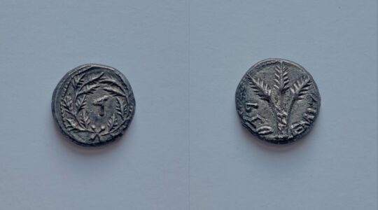 Ancient coin