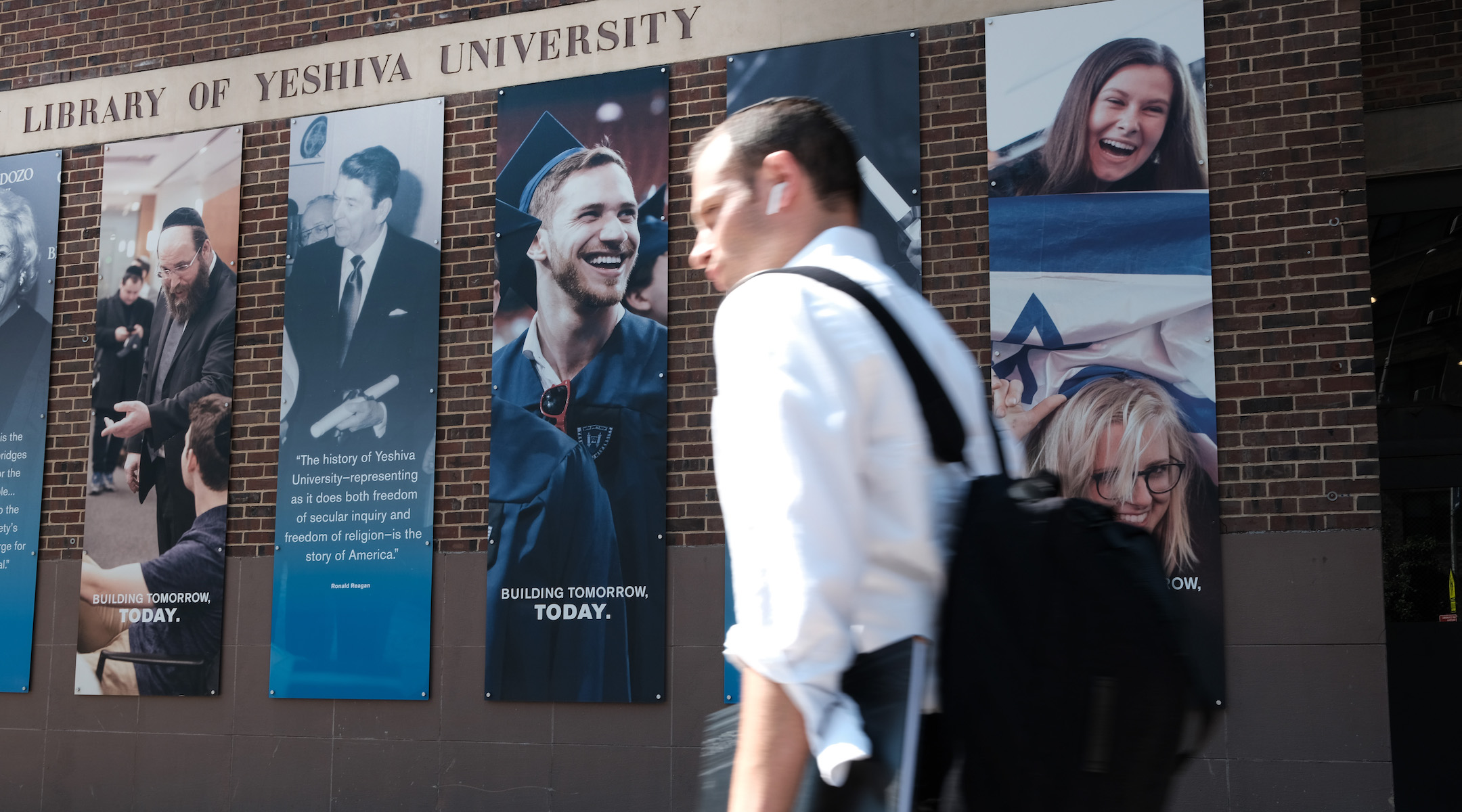 NYC comptroller presses Yeshiva U to accept LGBTQ pride club on campus