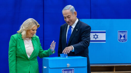 Benjamin and Sara Netanyahu