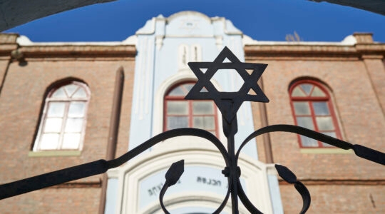 synagogue