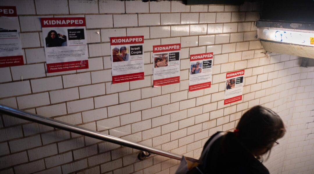 Posters of Israeli hostages in New York City's Union Square subway station, October 16, 2023. (Luke Tress)