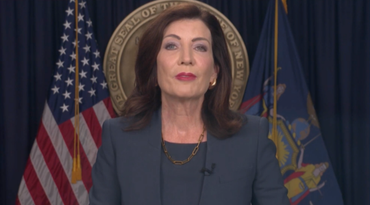 New York State Gov. Kathy Hochul delivers a speech on hate crimes, Oct. 31, 2023. (Screenshot)