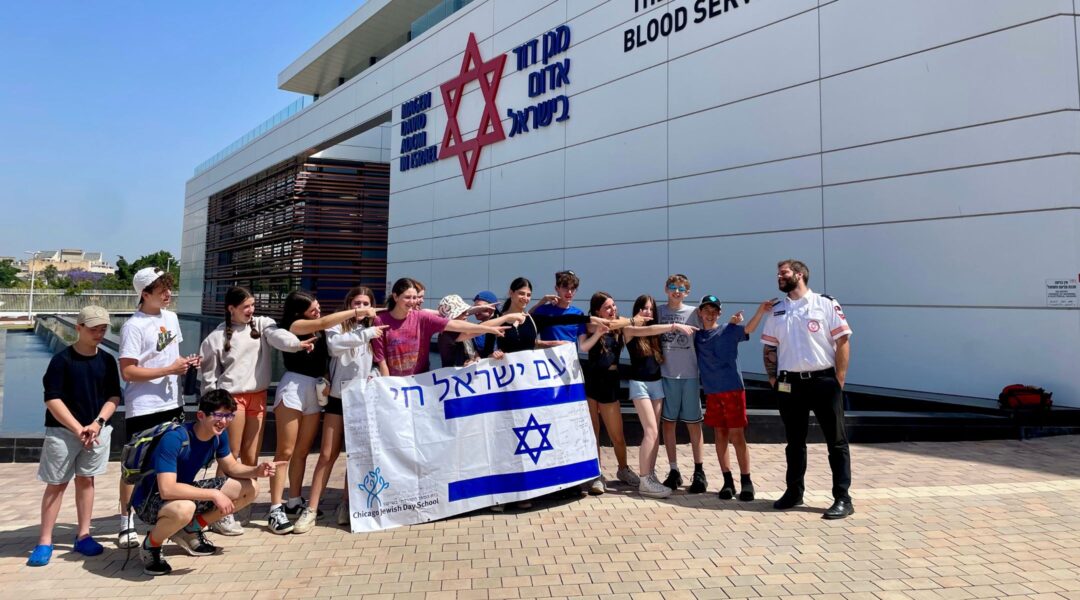 Students outside Magen David Adom