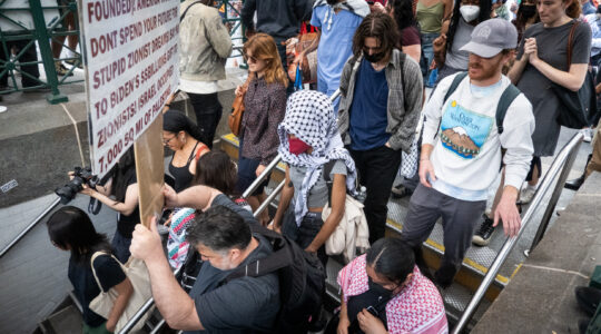 Anti-Israel protesters head to the Nova exhibit from Union Square, June 10, 2024. (Luke Tress)