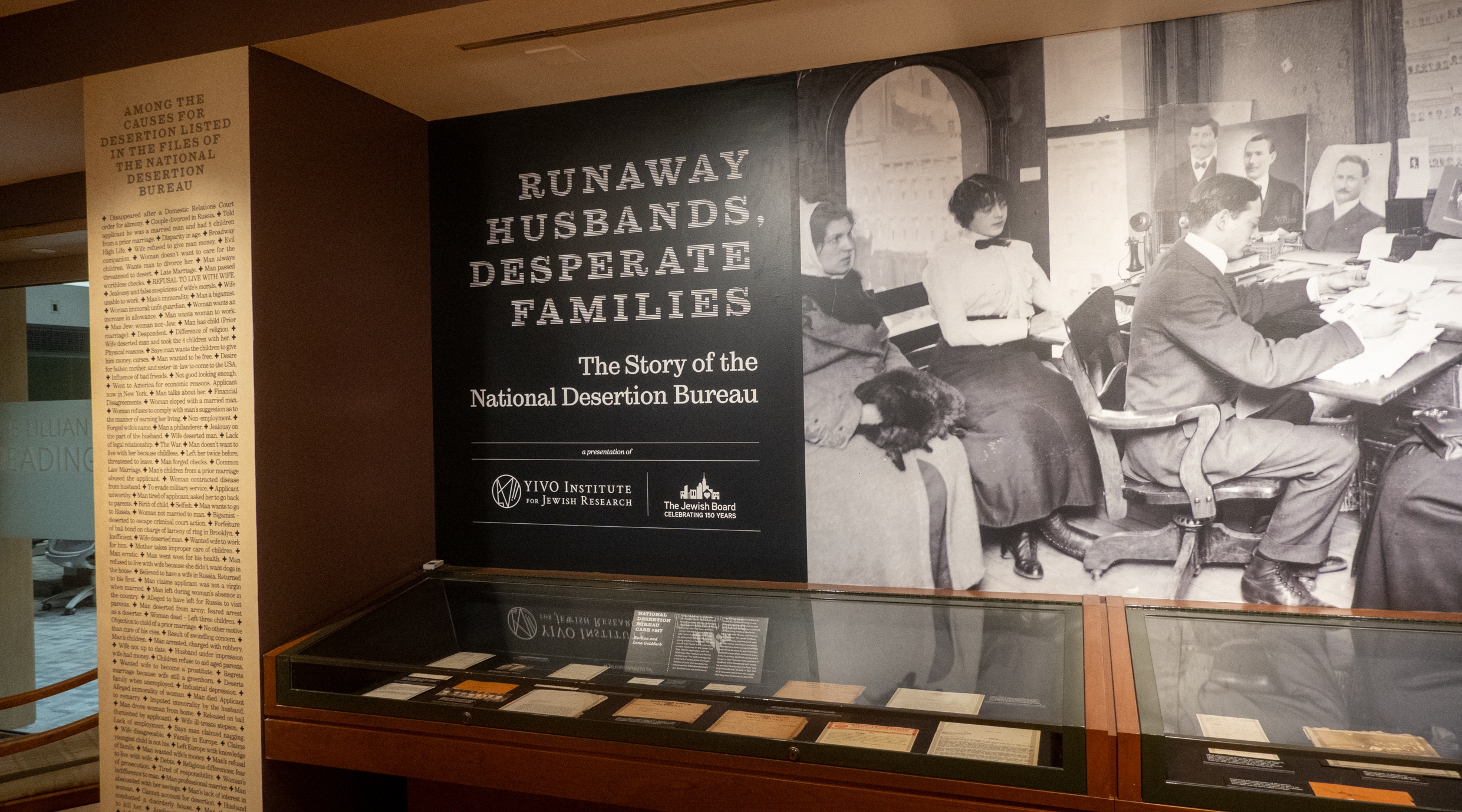 Exhibit on the National Desertion Bureau at the YIVO Institute for Jewish Research in Manhattan, June 14, 2024. (Luke Tress)