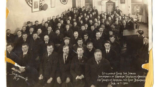 A citizenship class for Jewish immigrants at Hebrew Sheltering and Immigrant Aid Society of America (HIAS), Lower East Side, New York City, February 16, 1920. (Courtesy/YIVO Institute for Jewish Research)