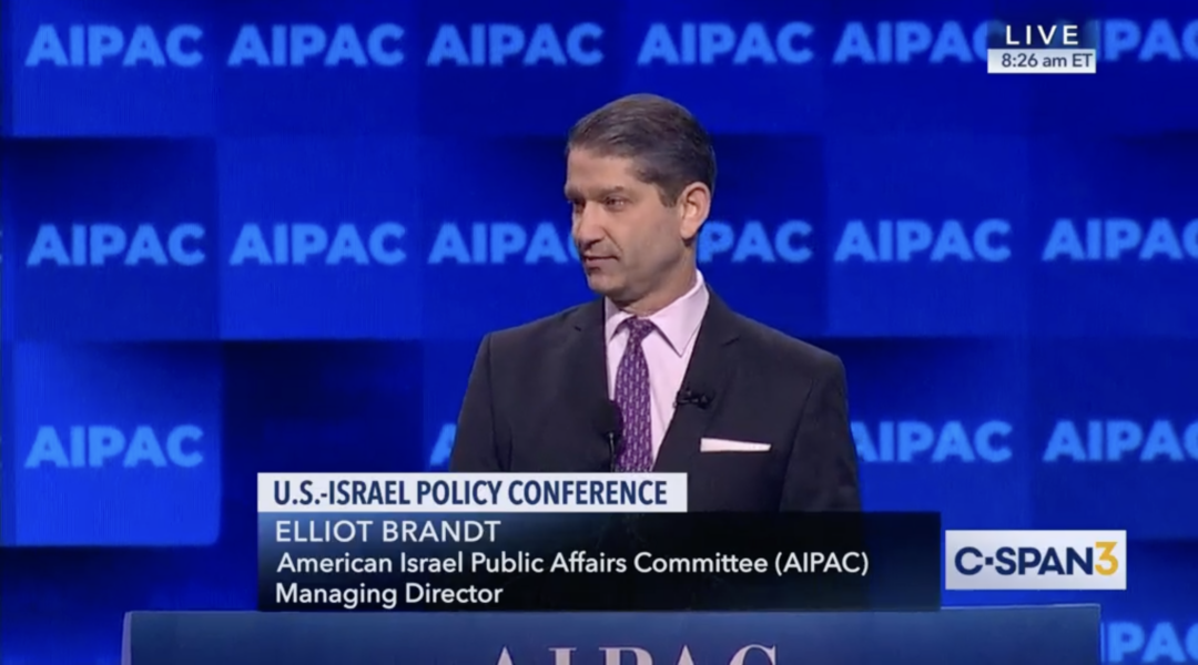 Elliot Brandt, speaking at AIPAC's 2019 conference in Washington, D.C. (Screenshot)