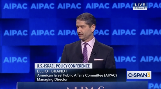 Elliot Brandt, speaking at AIPAC's 2019 conference in Washington, D.C. (Screenshot)