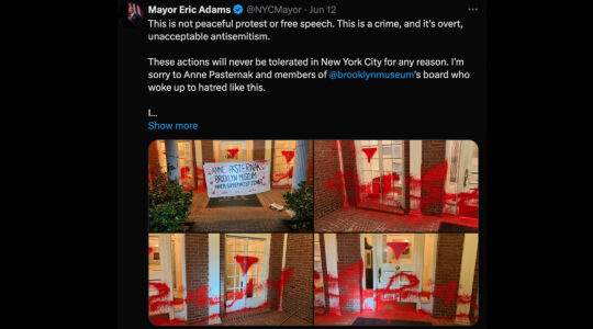 New York City Mayor Eric Adams condemns graffiti on the home of a Jewish leader of the Brooklyn Museum, June 12, 2024. (Screenshot/Twitter)