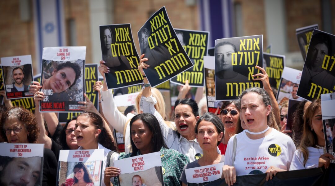 Hostage protest Knesset