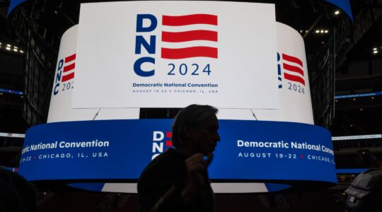 Democratic convention