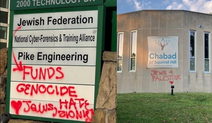 Pittsburgh synagogue vandalism.