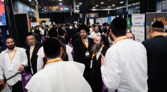 The third annual Satmar Business Expo in Edison, New Jersey, July 17, 2024. (Luke Tress)