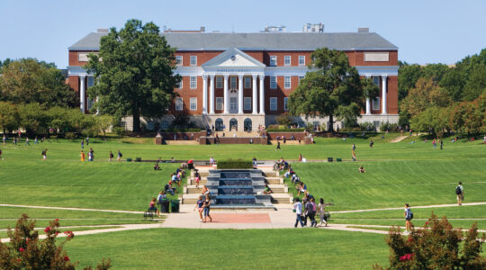 A college campus on a sunny day