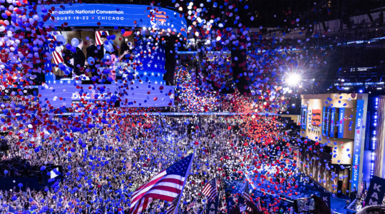 Balloon drop at the 2024 Democratic National Convention