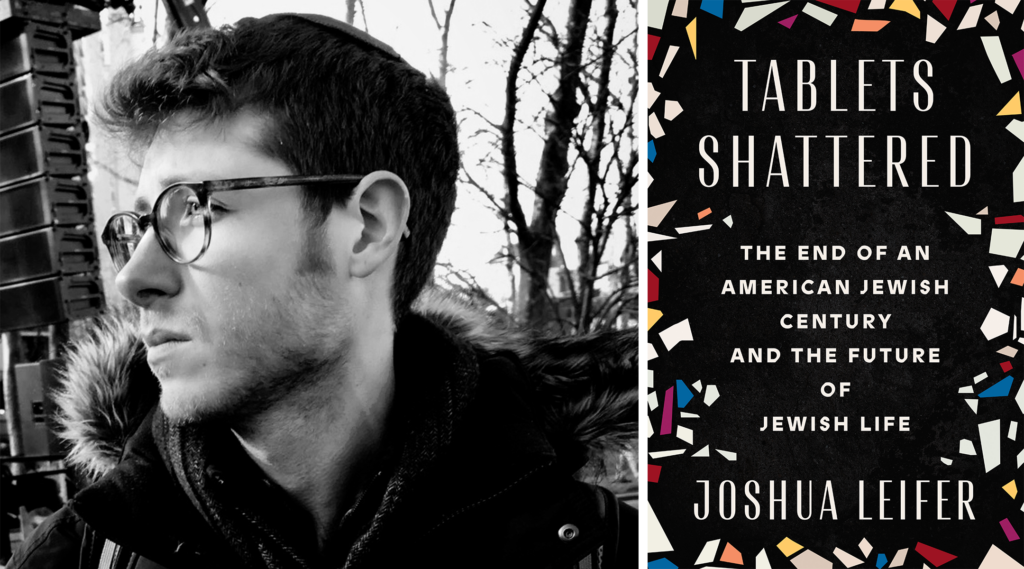 Book launch in Brooklyn cancelled due to “Zionist” moderator and postponed until next week