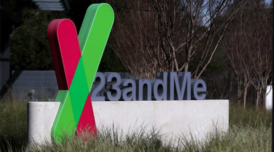 23andMe headquarters