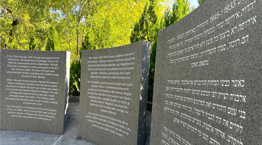 Albania's national Holocaust memorial.