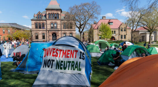 Activists camp out for divestment on a campus