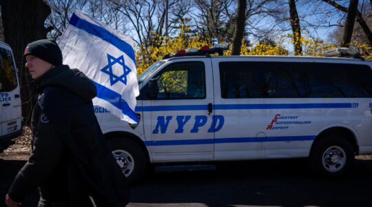 Police at a hostages rally in Central Park, March 24, 2024. (Luke Tress)