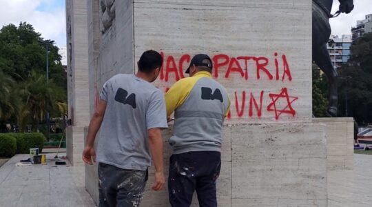 Antisemitic graffiti was discovered on a monument in Buenos Aires on Oct. 9, 2024. (Federico Ballán/X)