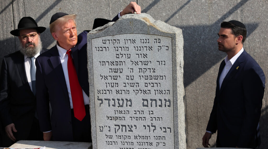 Trump Visits Queens Gravesite Of Chabad Rabbi To Mark Oct. 7 - New York ...