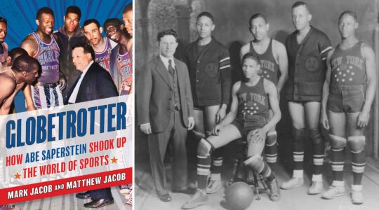 Globetrotter book cover and team photo