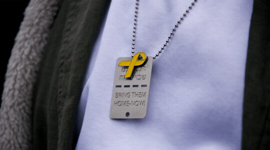 A "Bring them home" necklace.