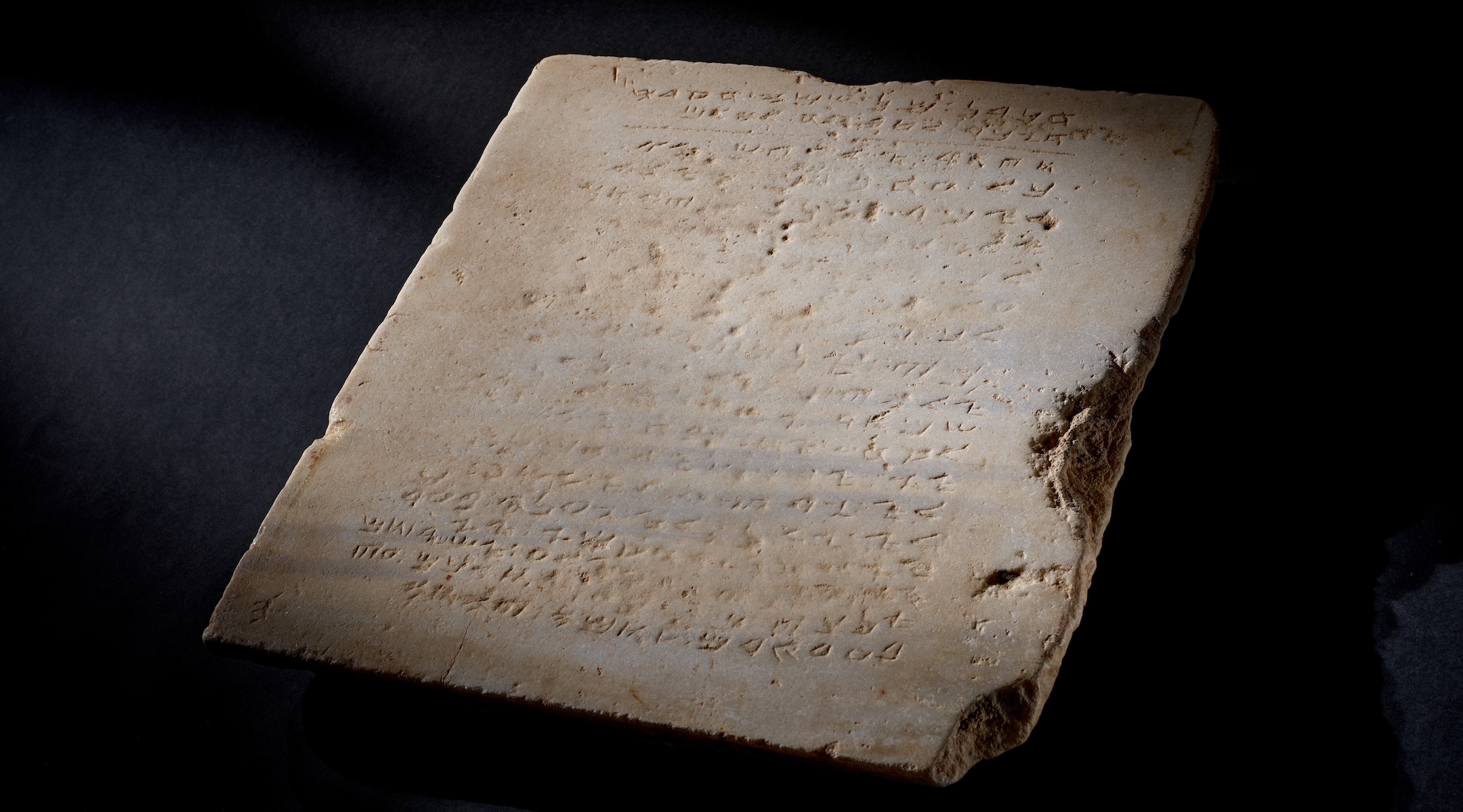 Sotheby’s to auction a Ten Commandments tablet with a disclaimer: Israel always wanted it to be put on public display.