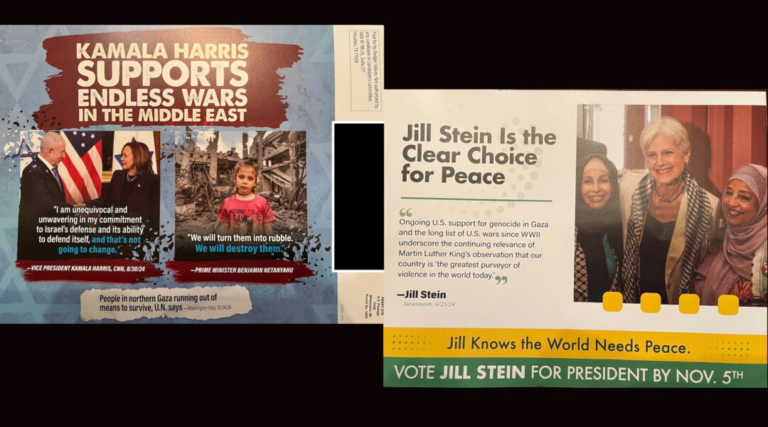 ProTrump PACs back more misleading ads about Harris and Israel in