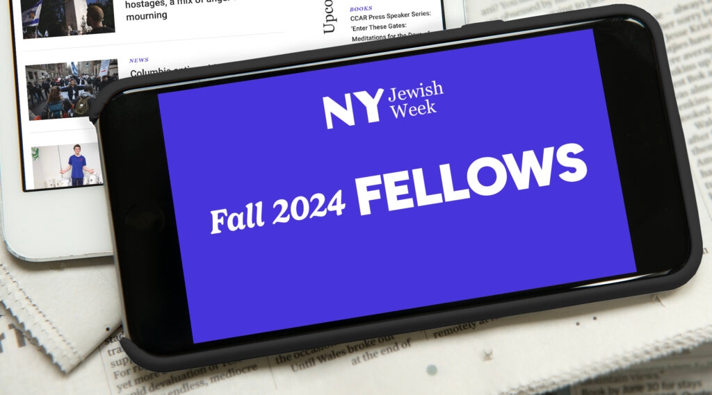 New York Jewish Week Fall 2024 Fellows