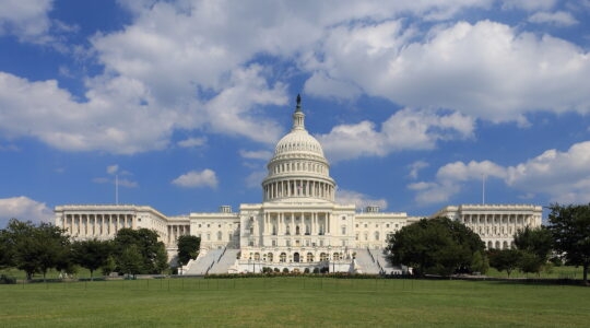 U.S. Capitol