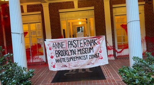 The vandalization of the residence of Brooklyn Museum director Anne Pasternak on June 12, 2024. (Matt Kane)