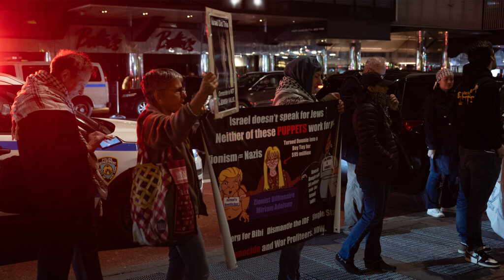 Pro-Palestinian protestors gathered outside the gala.