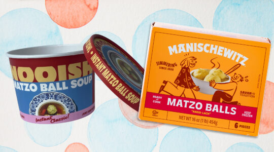 Nooish and Manischewitz matzah ball products.