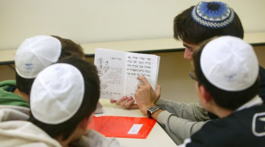 Jewish students in class.