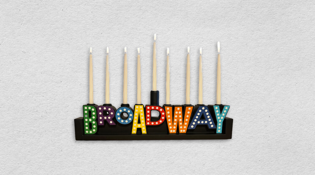 Broadway Menorah