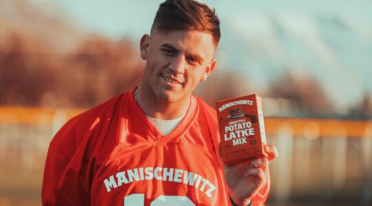 Jake retzlaff in a Manischewitz jersey