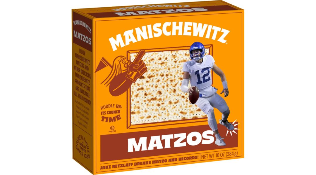 Manischewitz matzah