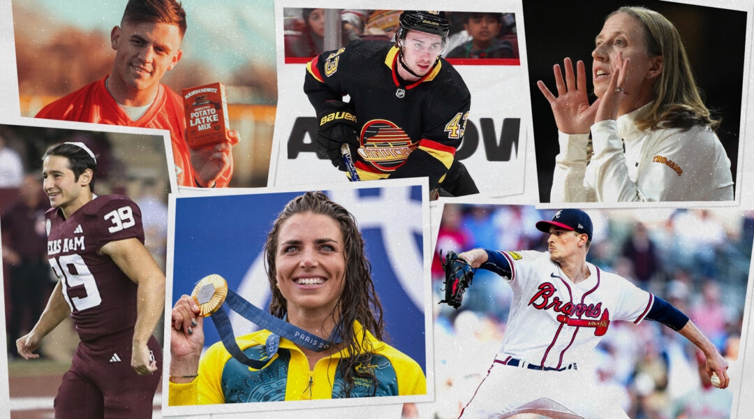 Jake Retzlaff, Quinn Hughes, Lindsay Gottlieb, Sam Salz, Jessica Fox and Max Fried