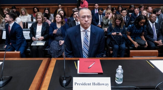 A university president testifies before Congress