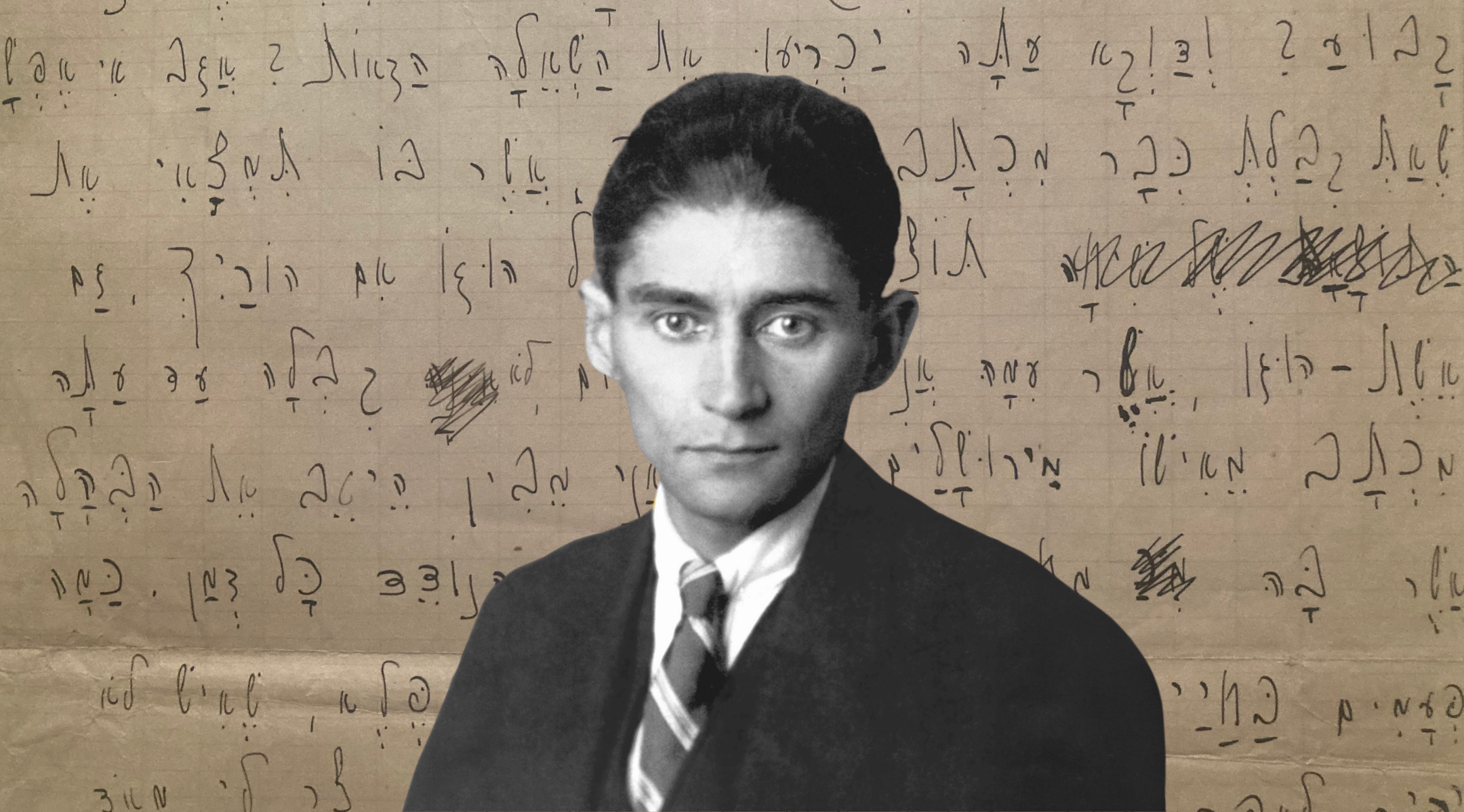 Franz Kafka’s Hebrew writings are now on view in New York City